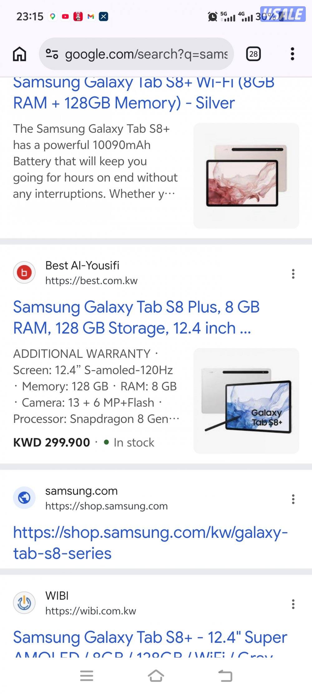 Samsung tablet s8 plus 5g. شريحه4