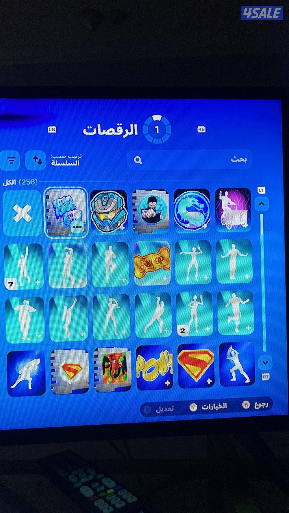 حساب فورت نايت للبيع5