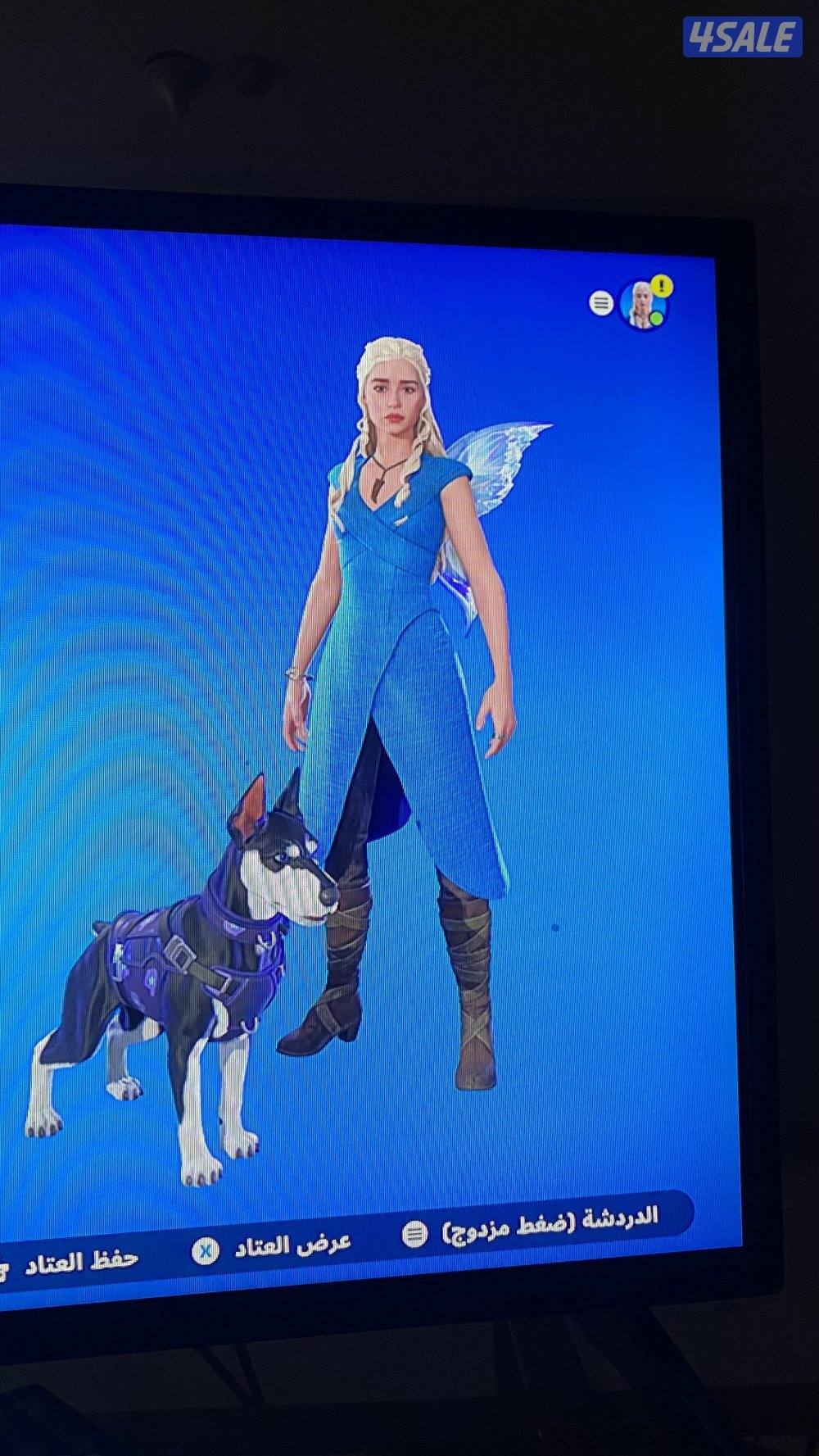 حساب فورت نايت للبيع8