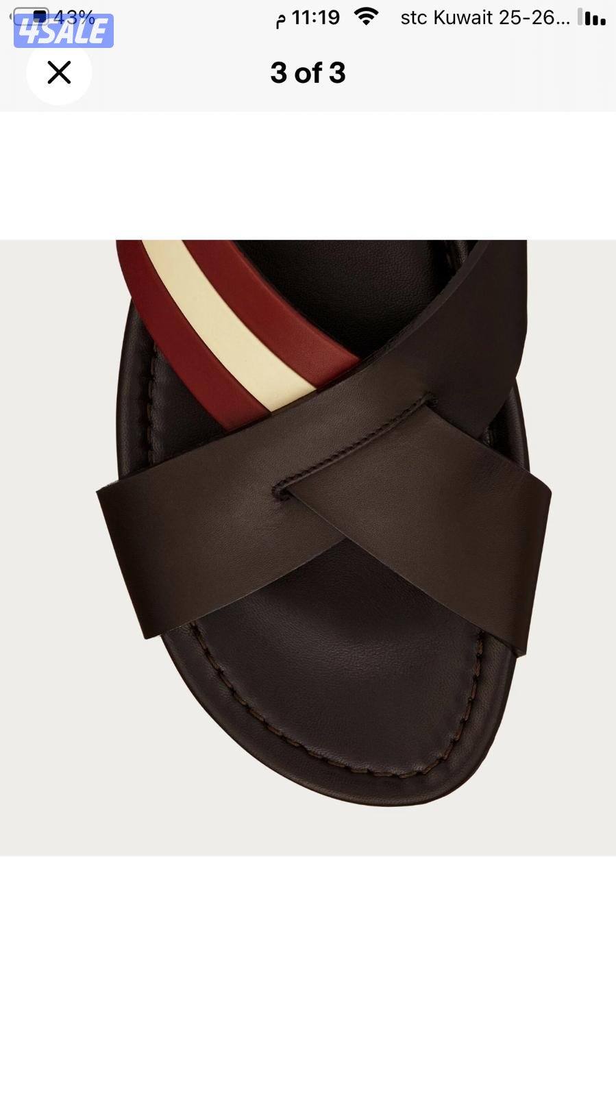 بالي اصليBALLY1