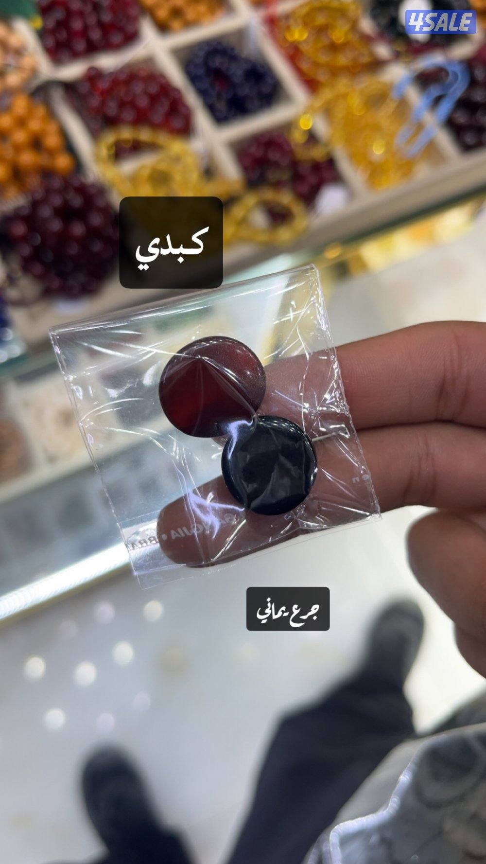 خاتم فضه حجر عقيق يماني كبدي و حجر عقيق يماني كبدي بدون خاتم1