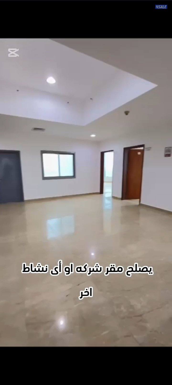 دور تجارى إدارى 5 أرقام آليه للإيجار  بالفحيحيل7