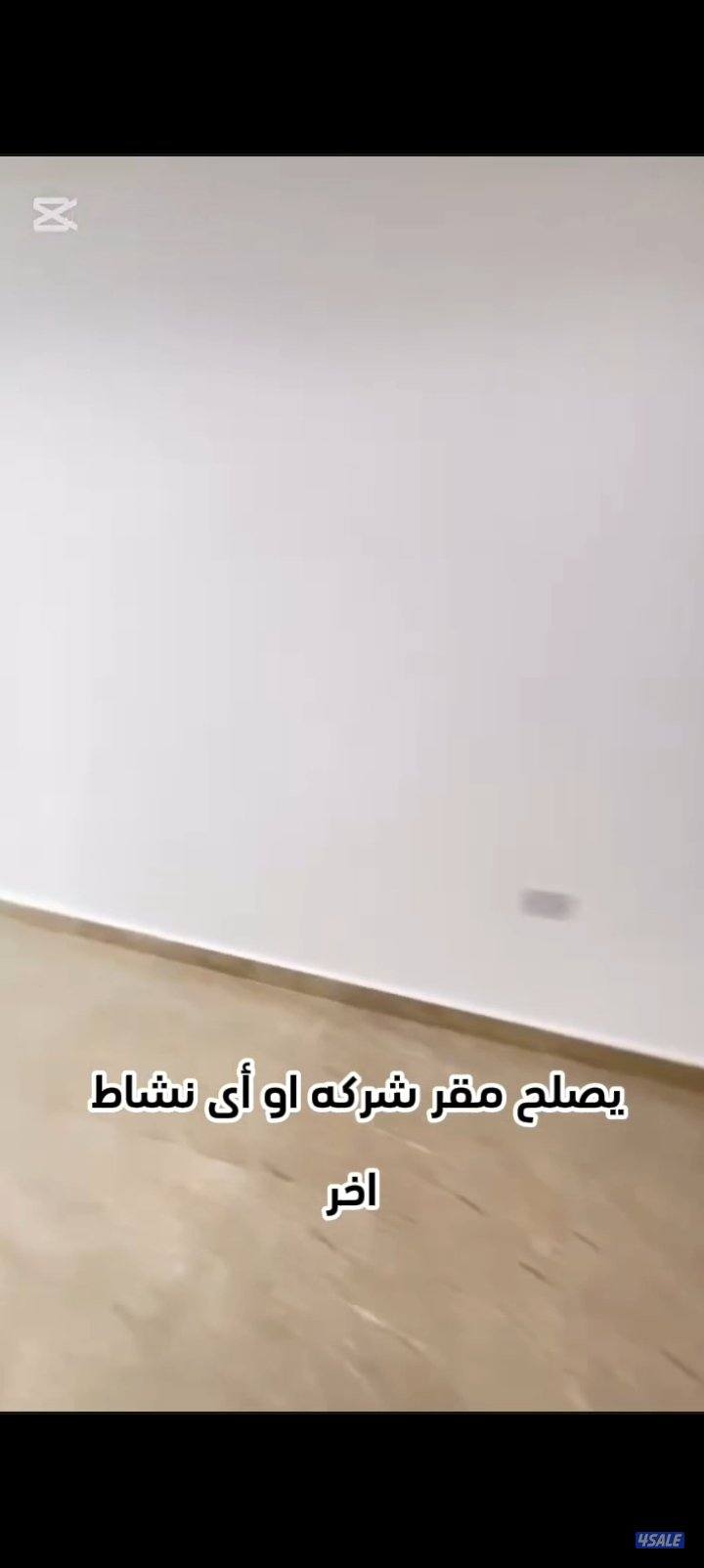 دور تجارى إدارى 5 أرقام آليه للإيجار  بالفحيحيل8