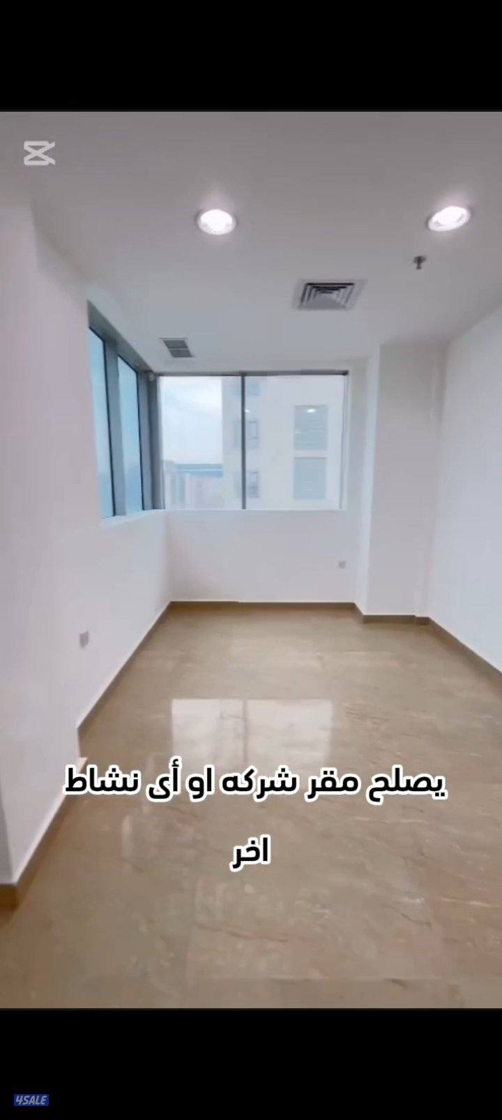 دور تجارى إدارى 5 أرقام آليه للإيجار  بالفحيحيل9