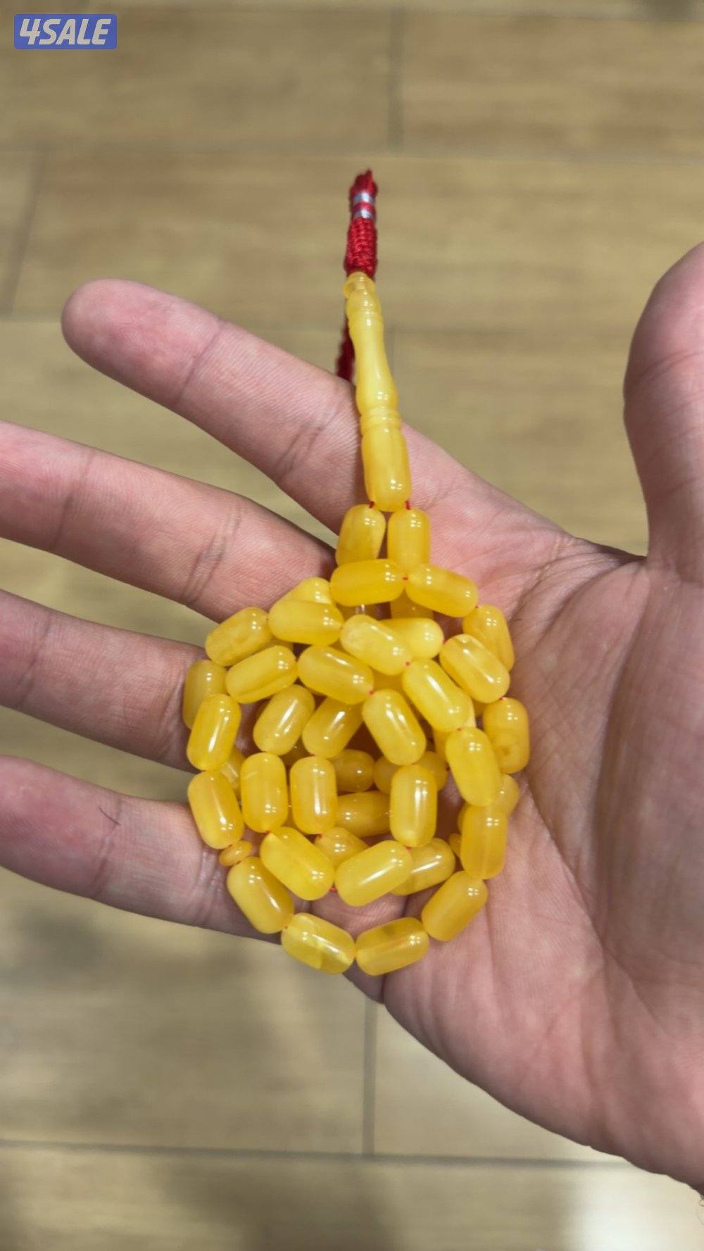 للبيع كهرب1