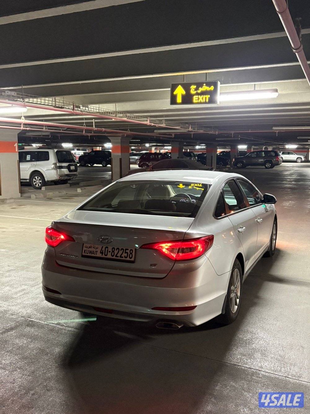 للبيع هونداي سوناتا2