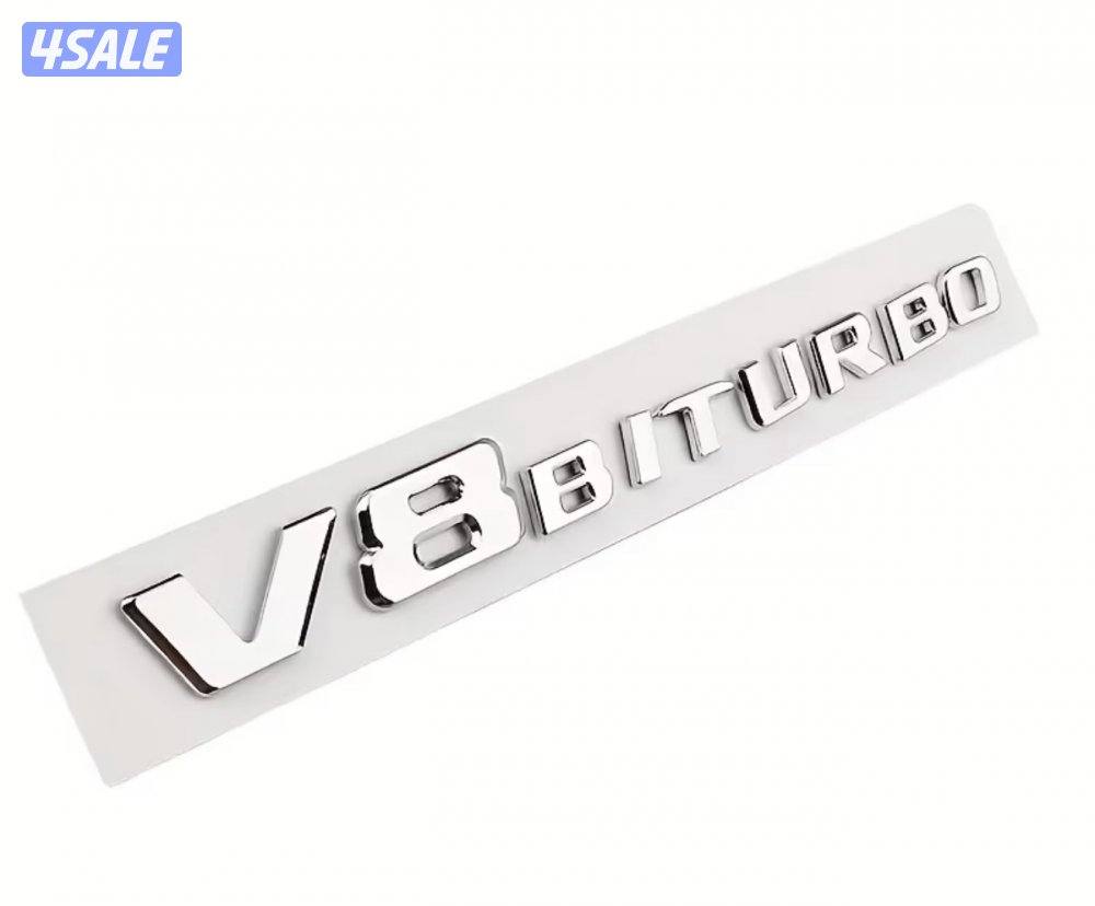 اكسسوارات وعلامات مرسيدس4