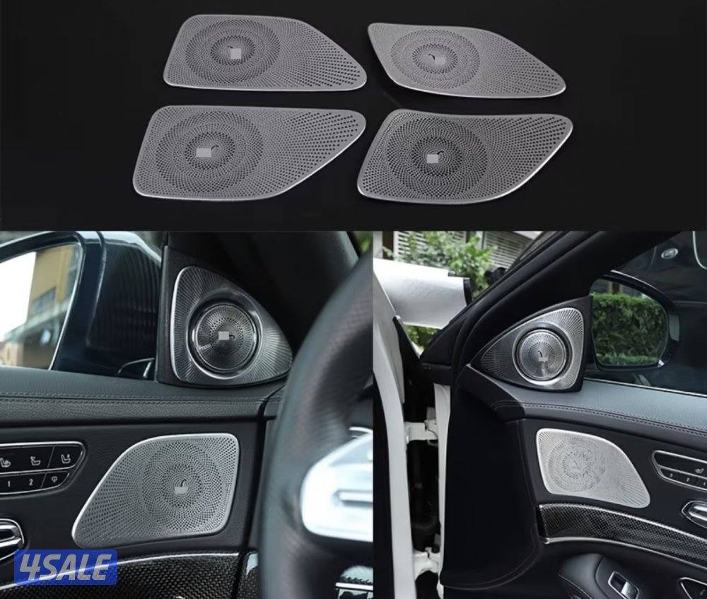 اكسسوارات وعلامات مرسيدس0