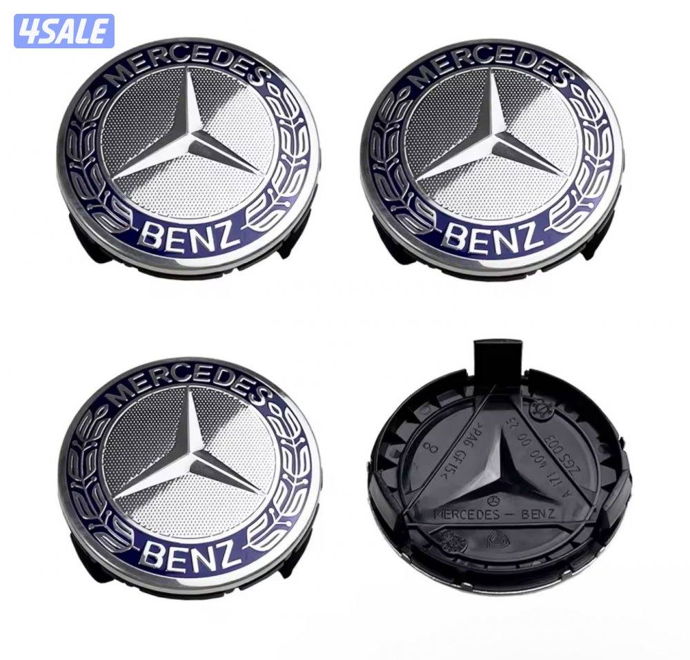 اكسسوارات وعلامات مرسيدس1