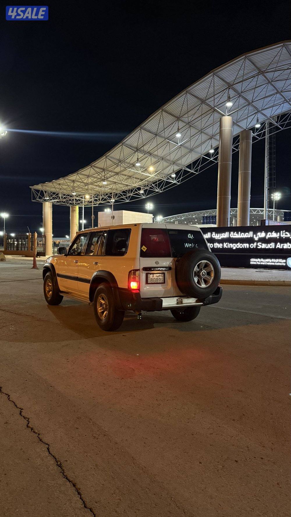 سفاري مديل 19990