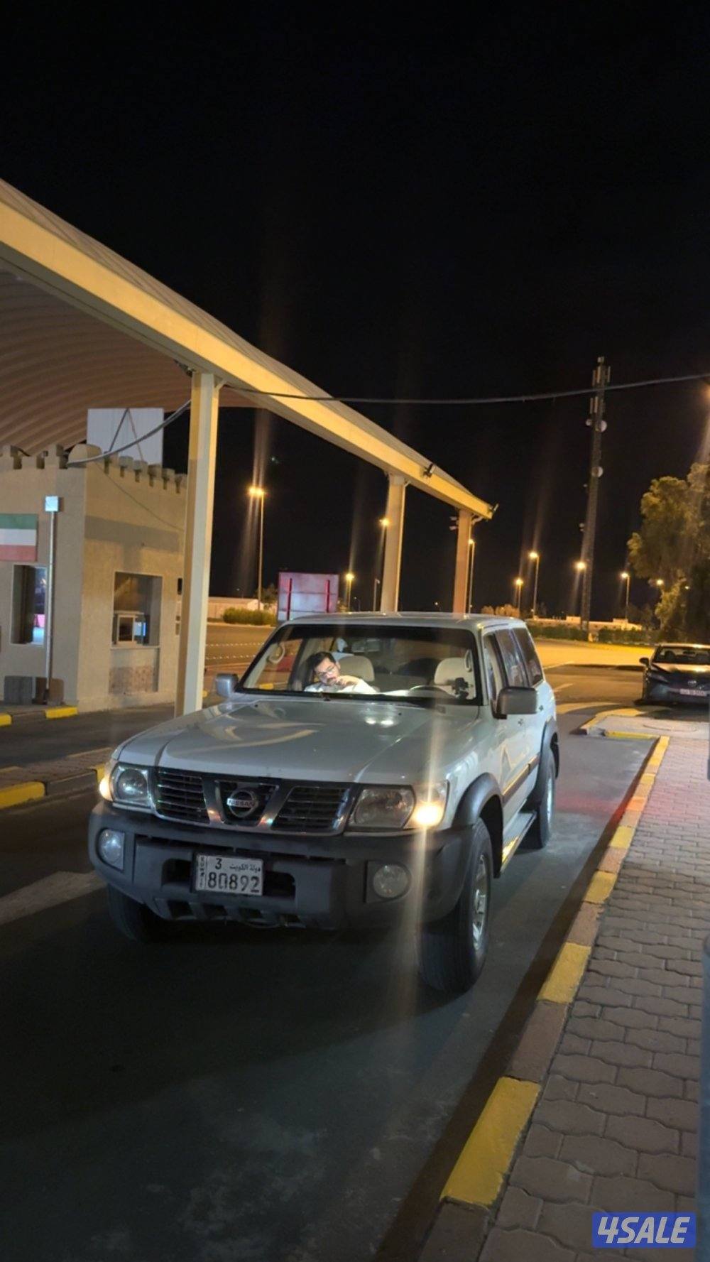 سفاري مديل 19993