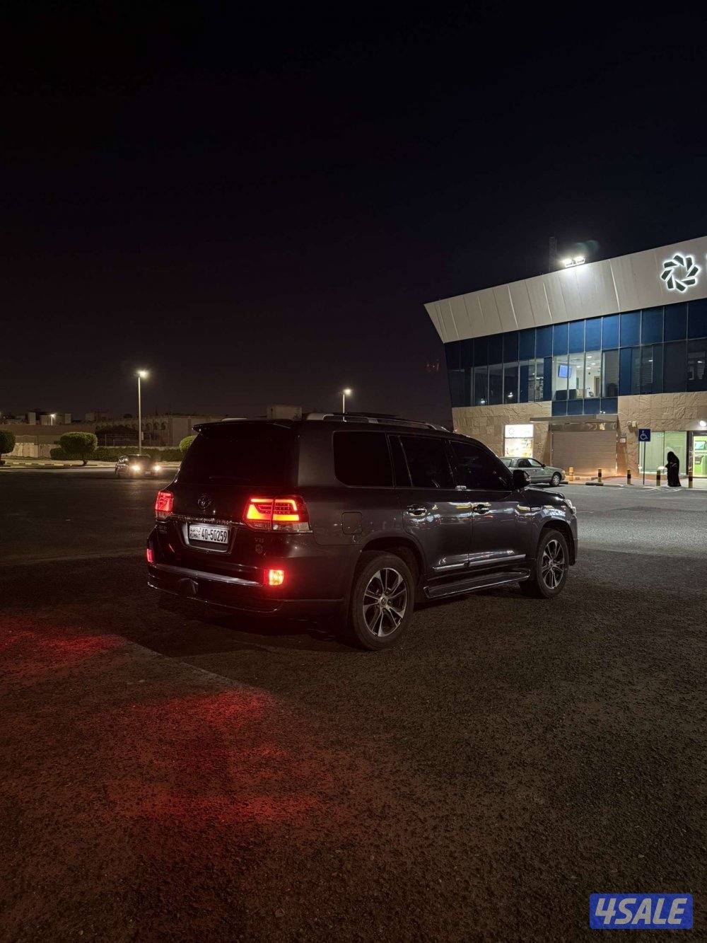 قراند تورنق 20204