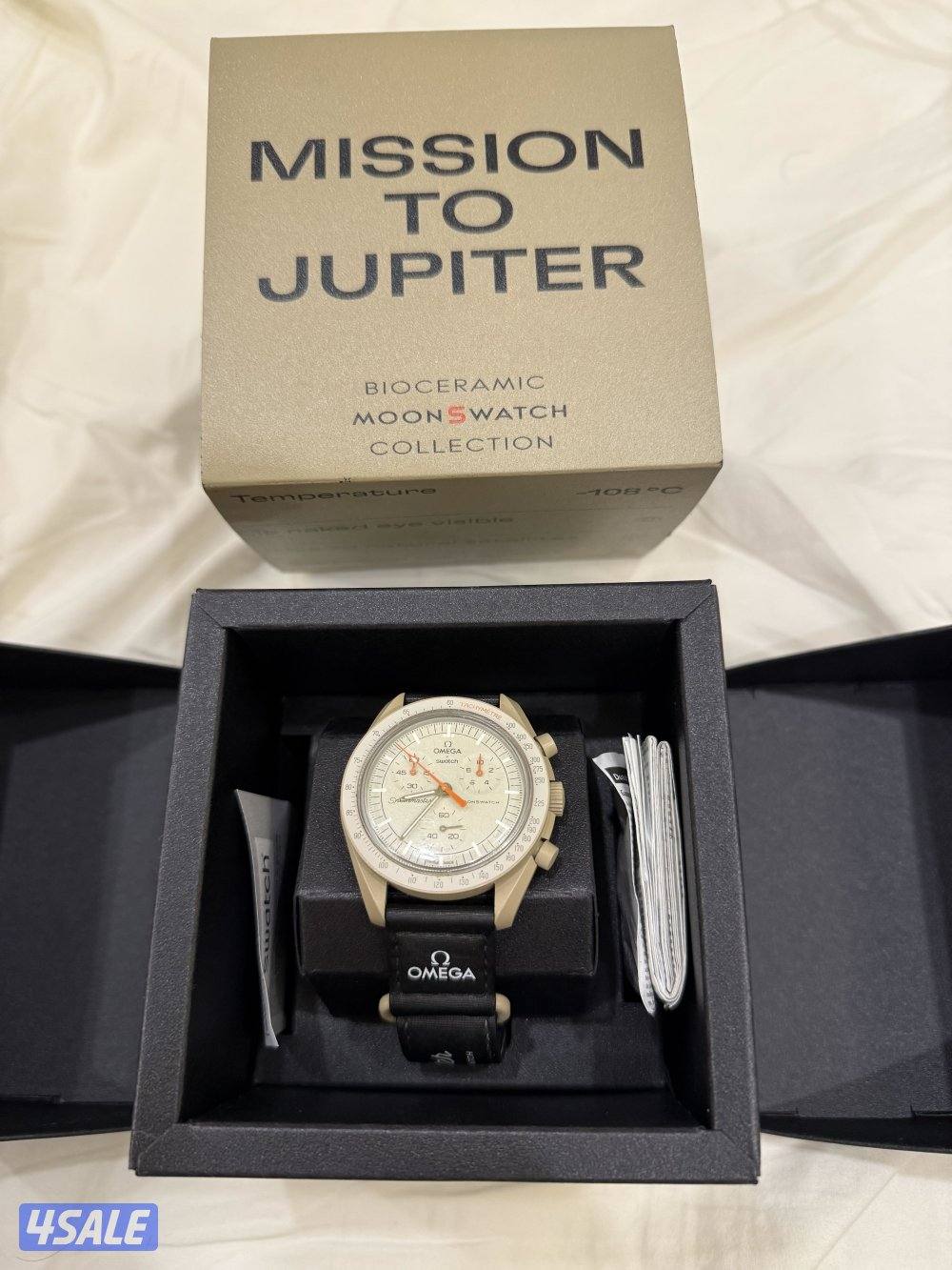 أوميغا سواتش2