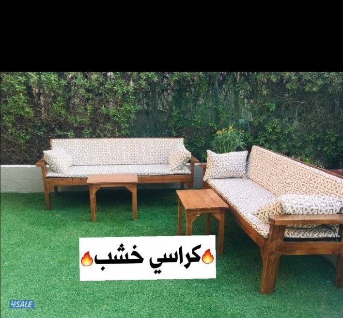 للبيع كراسي خشب جاهز وتفصال حسب طلب2