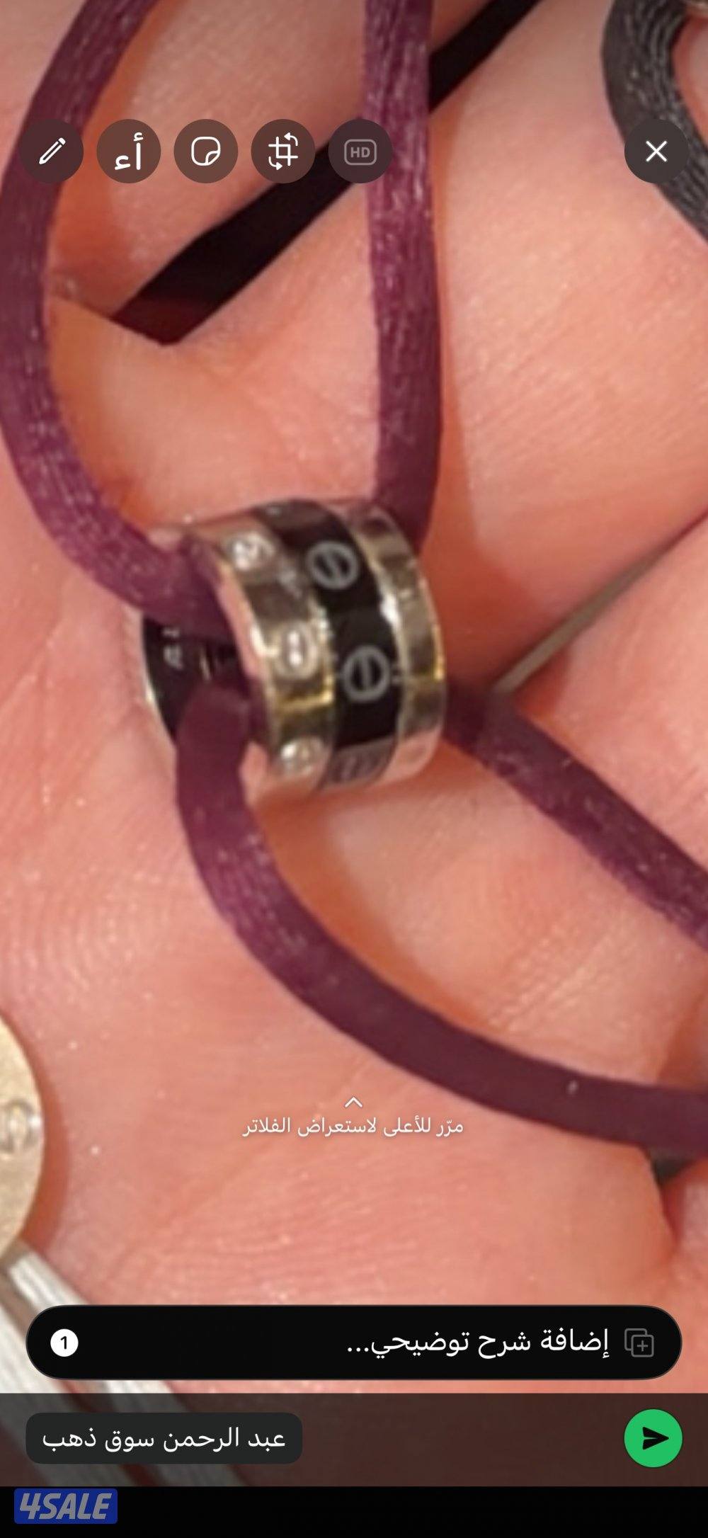 اسواره كارتير او بولغري نشتري اعلى سعر نشتري هالاشكال0