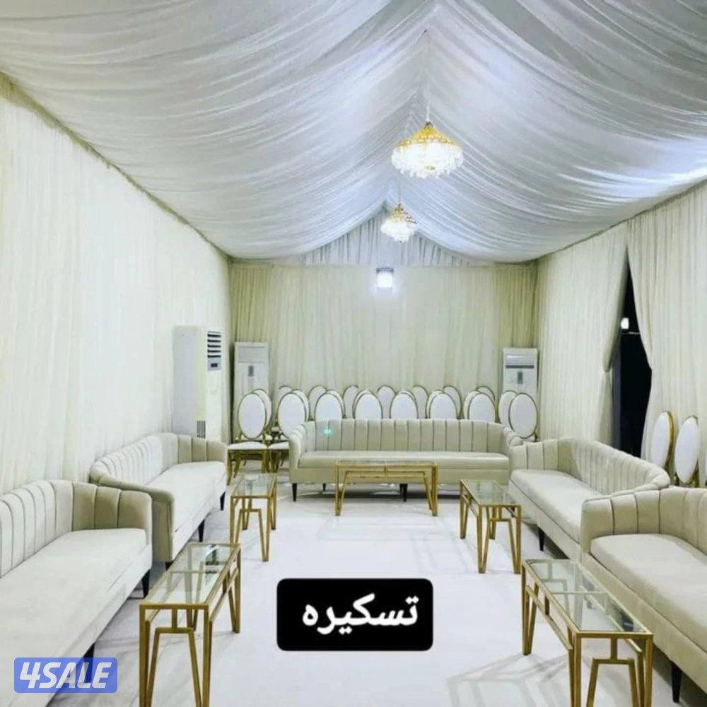 مستلزمات الافراح والمناسبات3