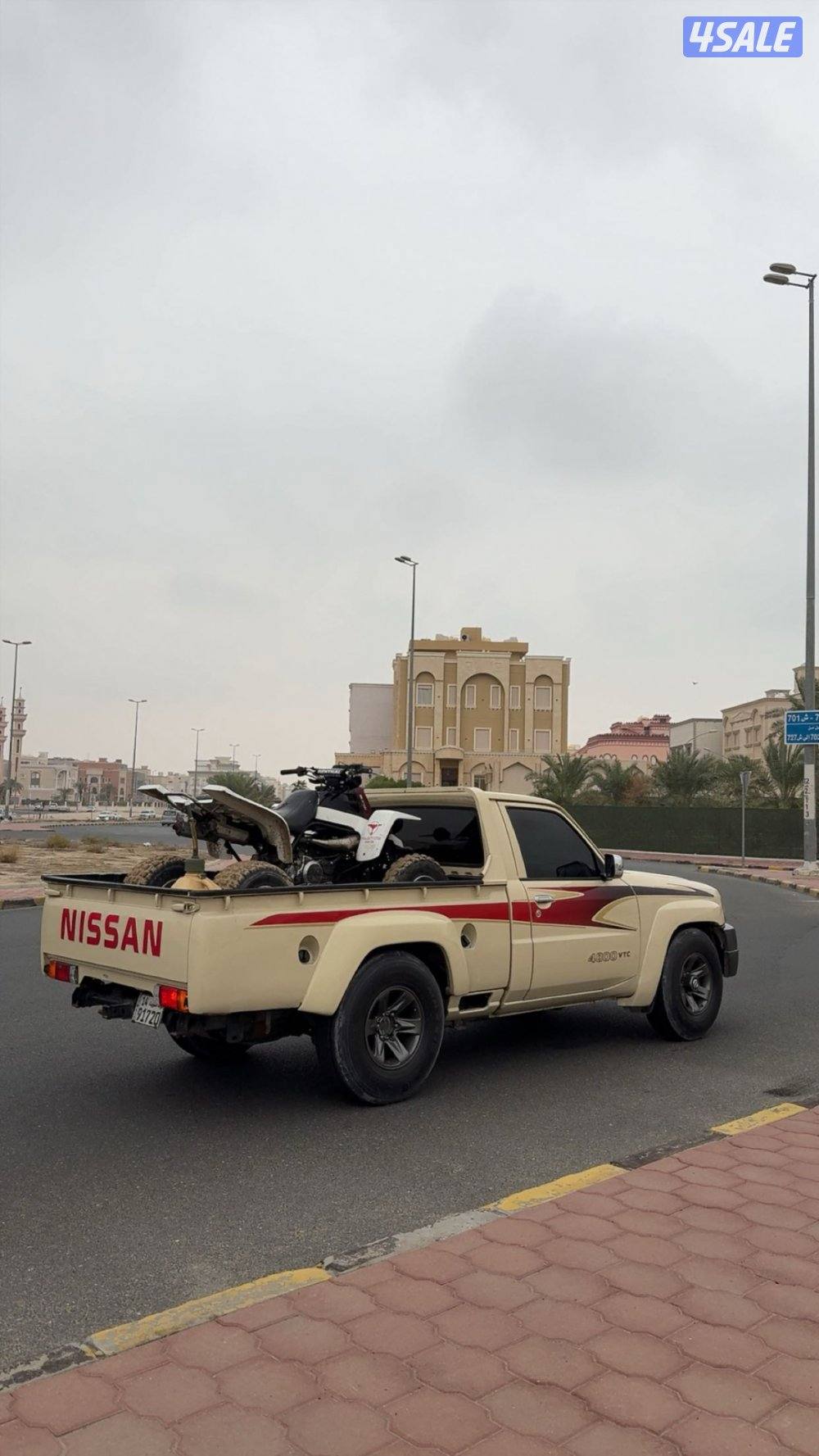 للبيع او البدل2