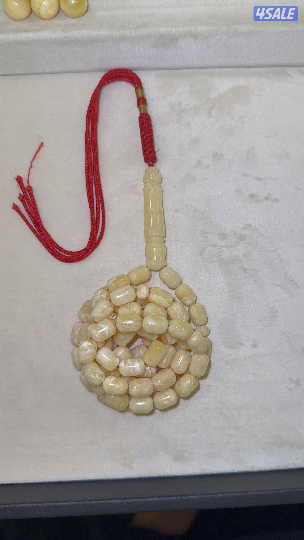 للبيع كهرب1