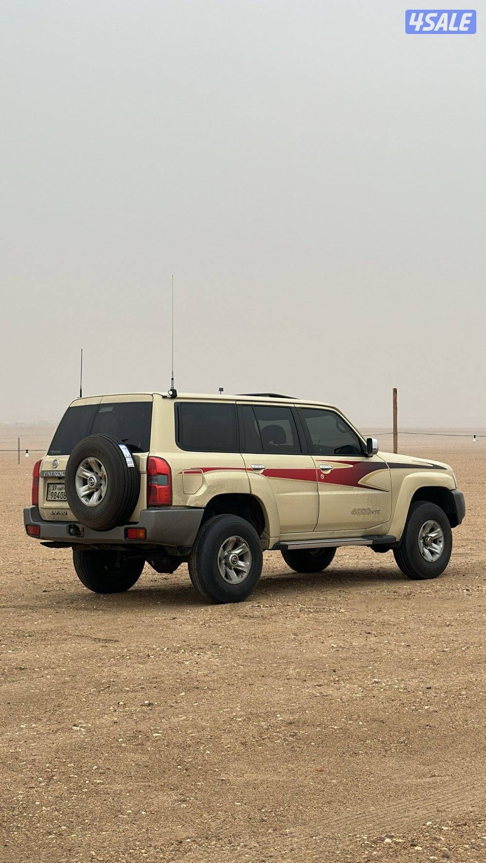 للبيع فتك 20160