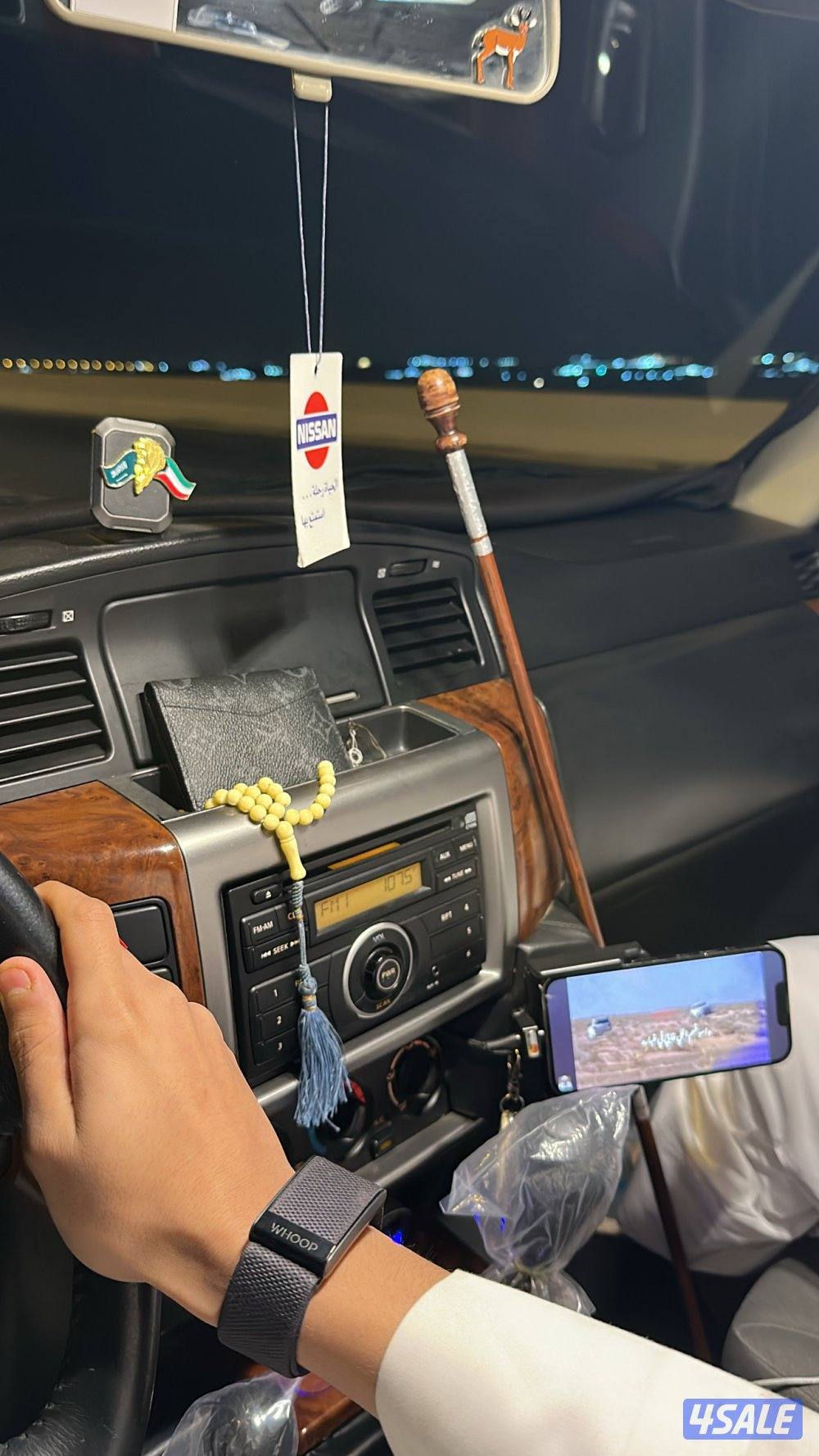 للبيع فتك 20162