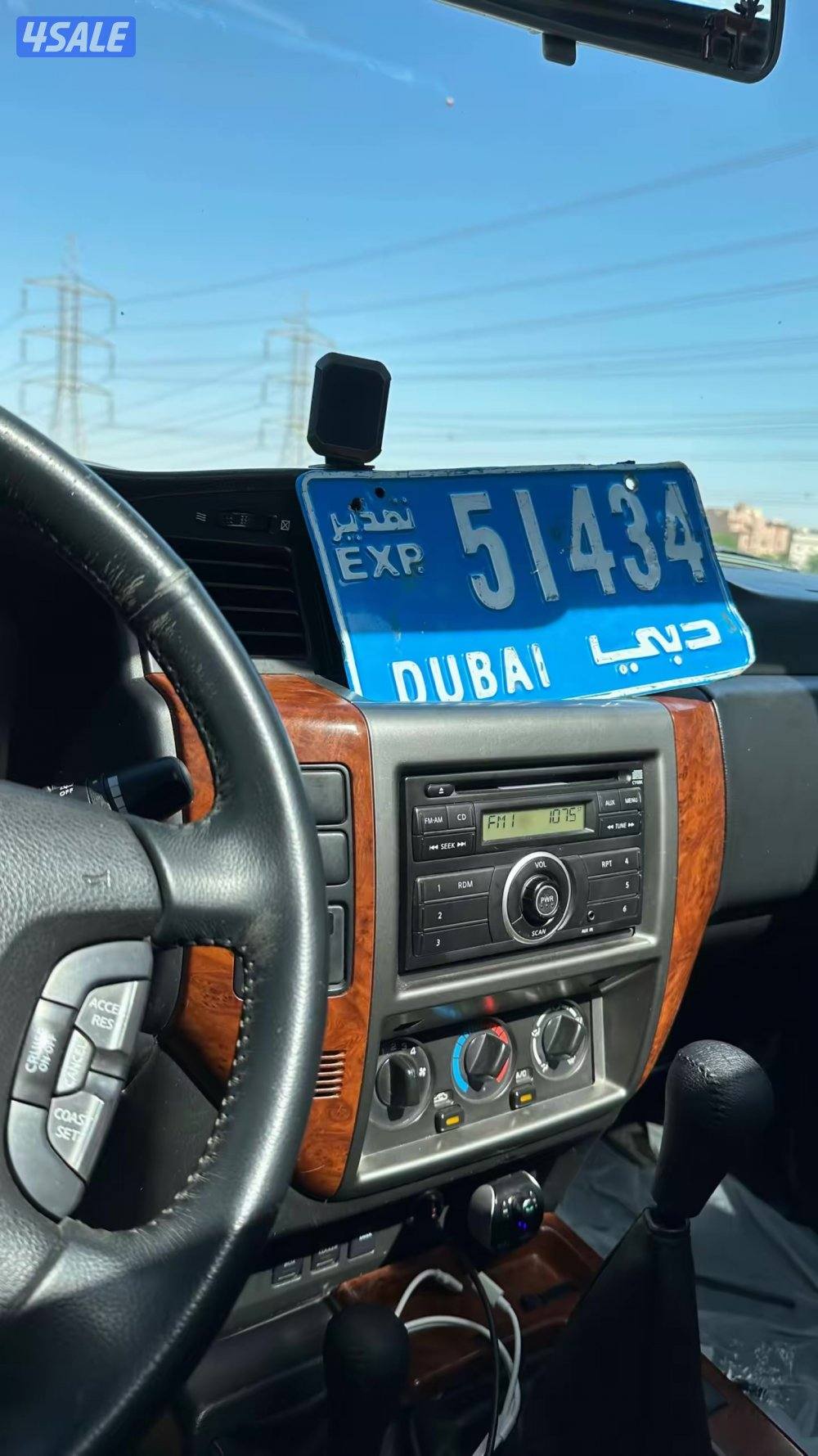 للبيع فتك 20164