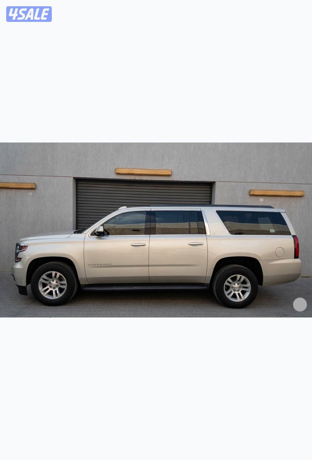 للبيع شيفروليه سوبربان وارد الغانم- موديل 2015 شرط الفحص1