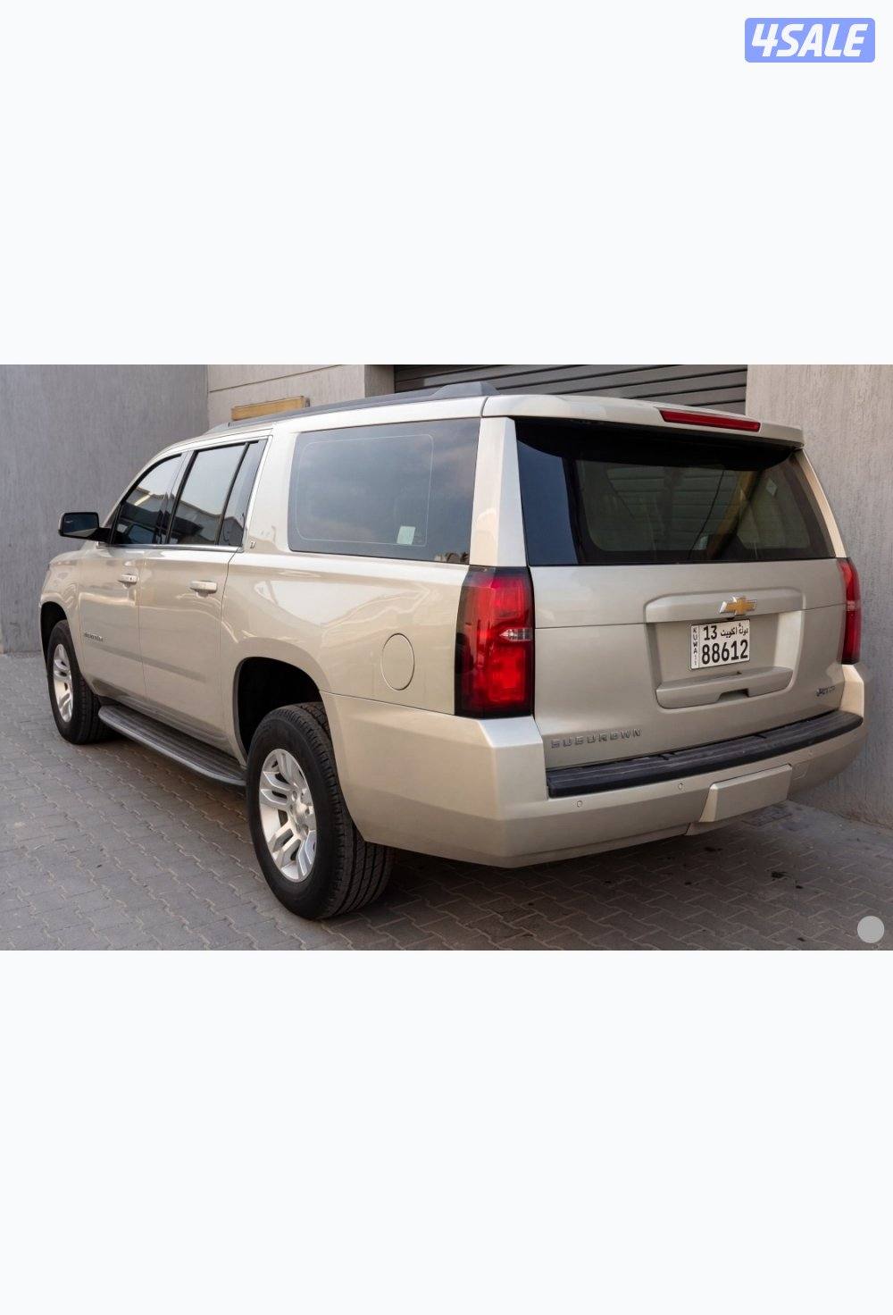 للبيع شيفروليه سوبربان وارد الغانم- موديل 2015 شرط الفحص2
