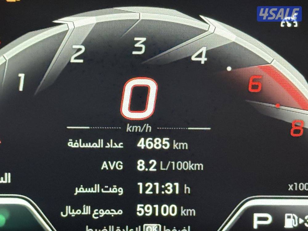 امباو ٢٠٢٤ / كامل المواصفات - شرط الفحص -سيرفس وكاله1