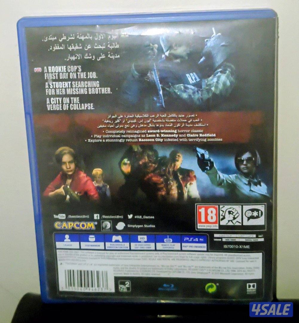 resident evil 2 remake رزيدنت ايفل ٢ ىيميك2