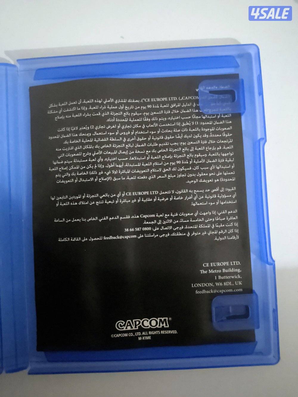 resident evil 2 remake رزيدنت ايفل ٢ ىيميك3