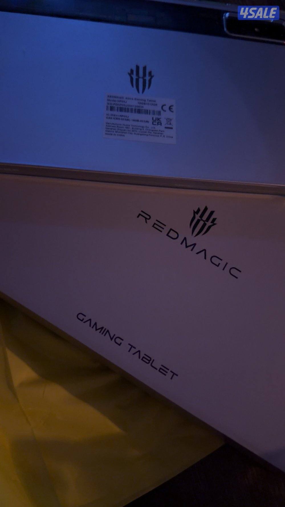 استرا ١٦ رام2