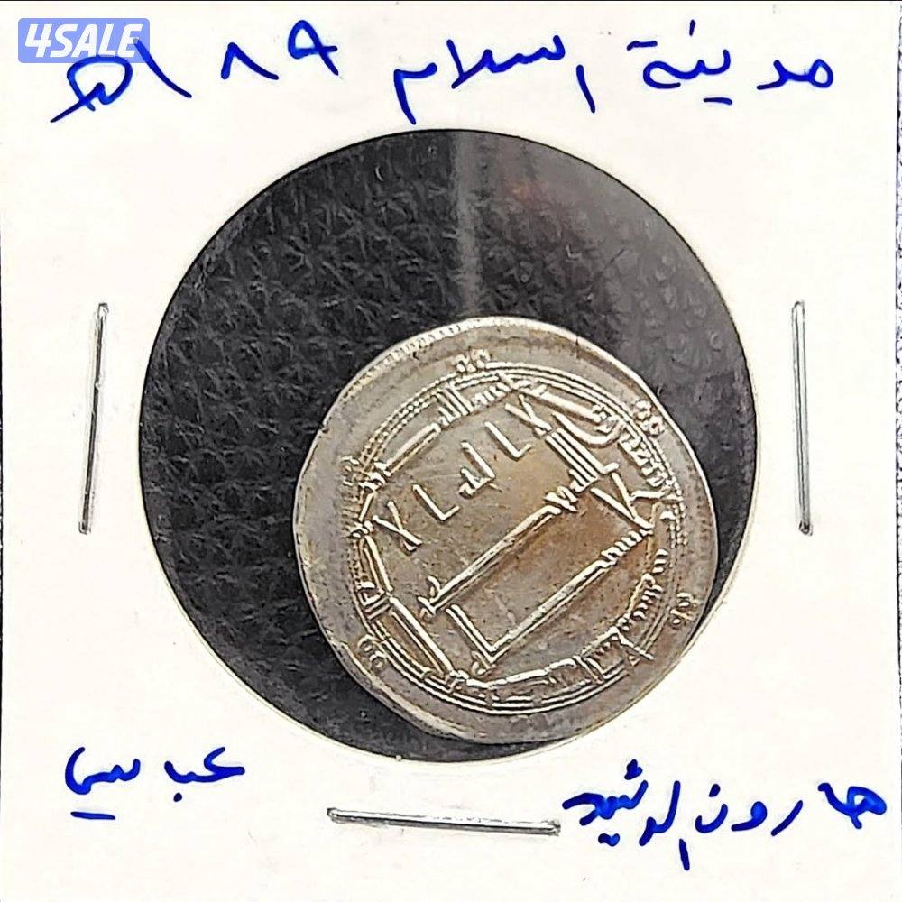 عملات للبيع5