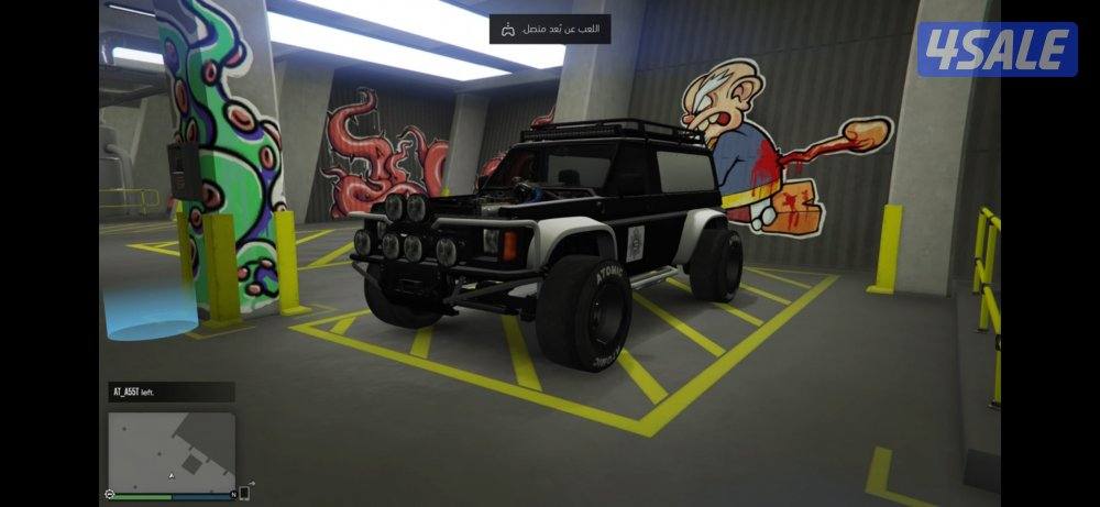 حساب قراند للبيع5