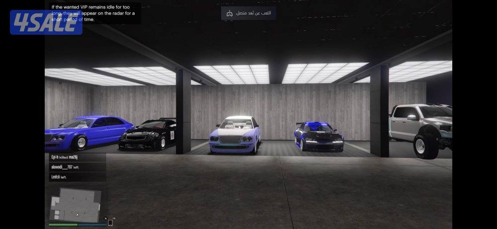 حساب قراند للبيع4