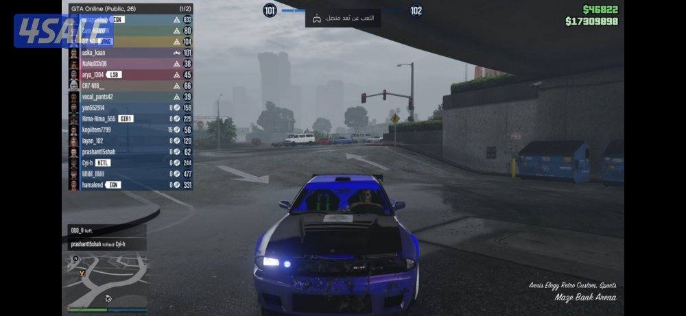 حساب قراند للبيع8