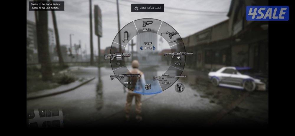 حساب قراند للبيع9