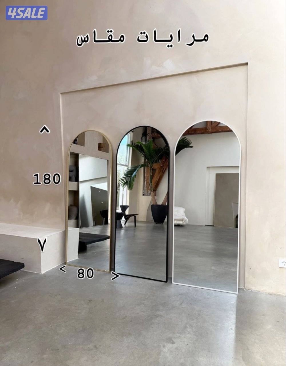 تركيب وتنفيذ كافه انواع الزجاج والمرايا حسب طلب العميل8