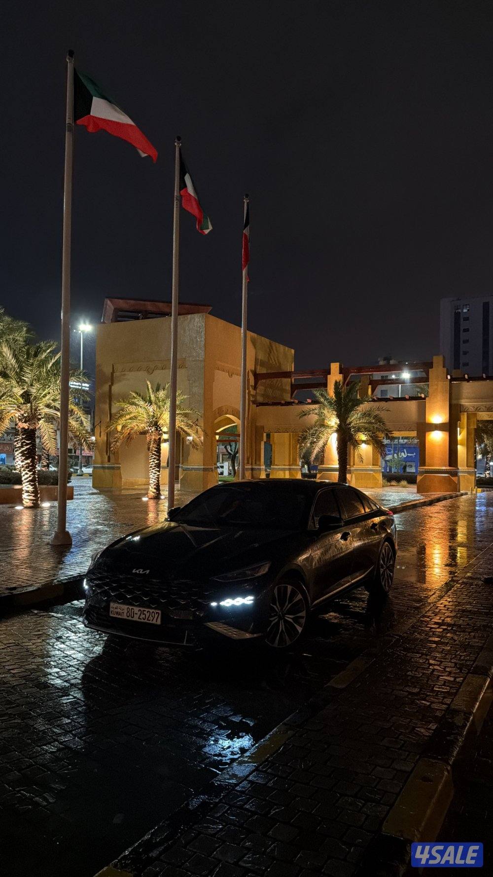 K8  شرط الفحص1