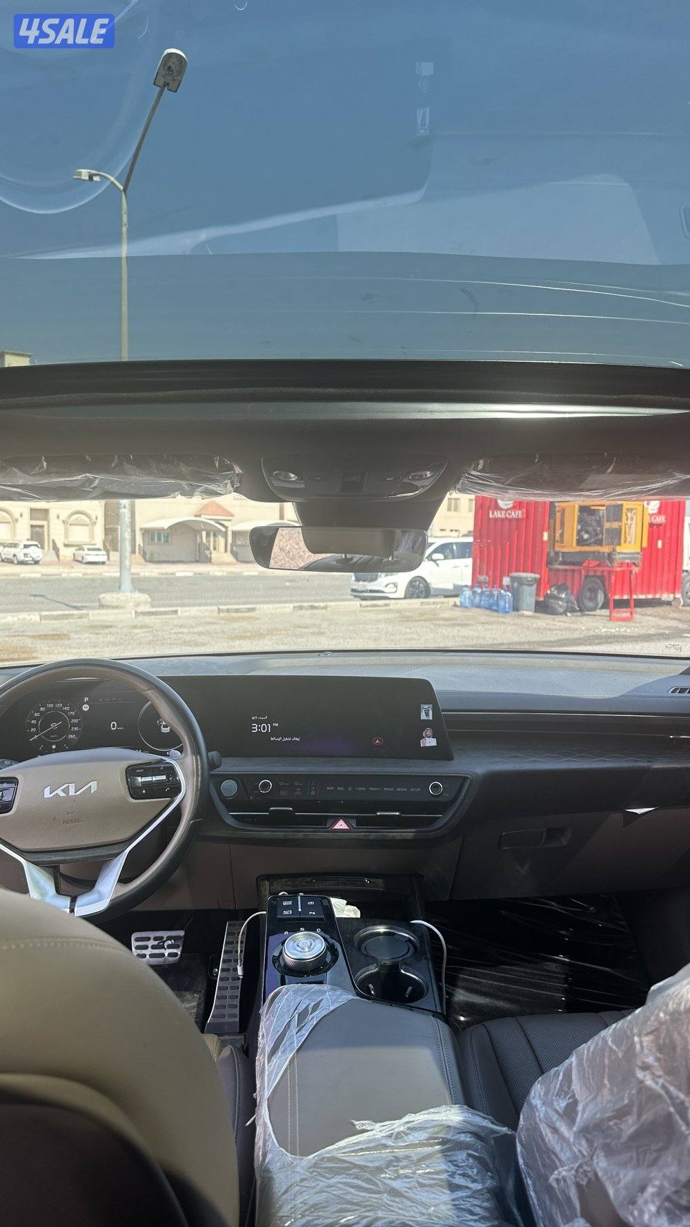 K8  شرط الفحص6