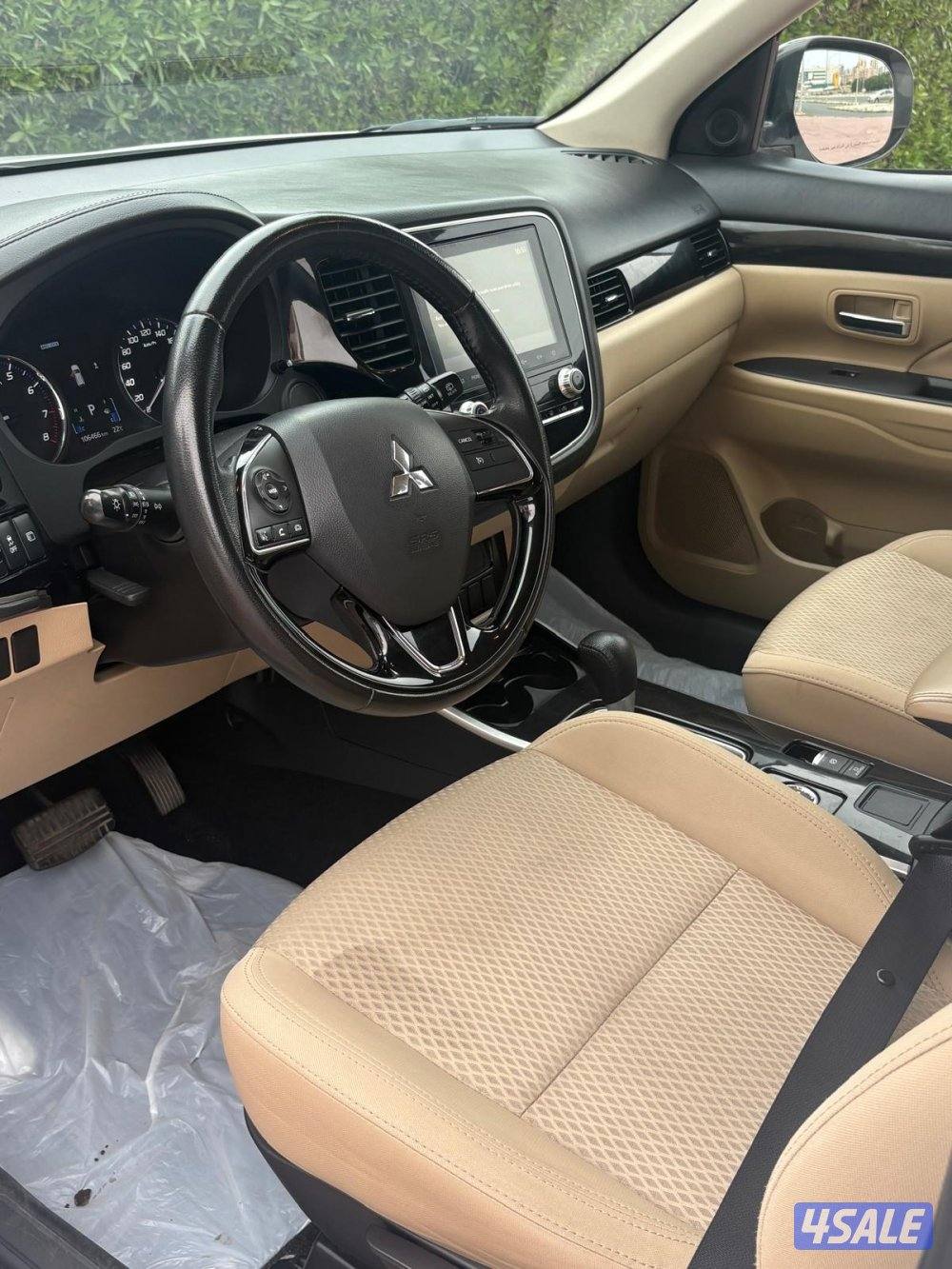 اوتلاندر  صبغ الوكاله 20224