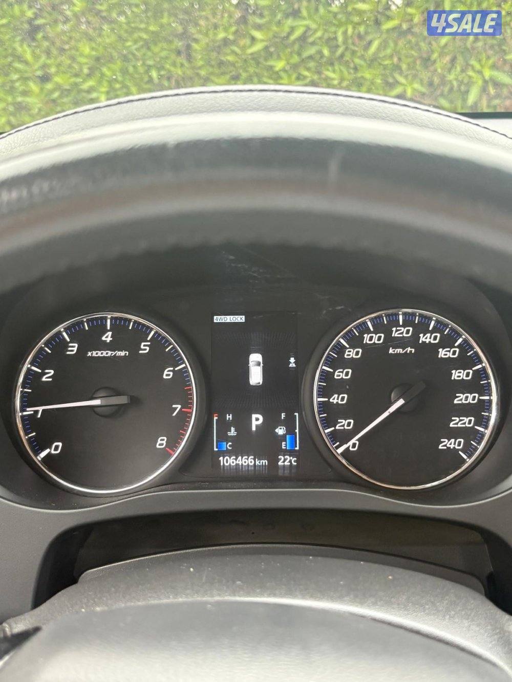 اوتلاندر  صبغ الوكاله 20226