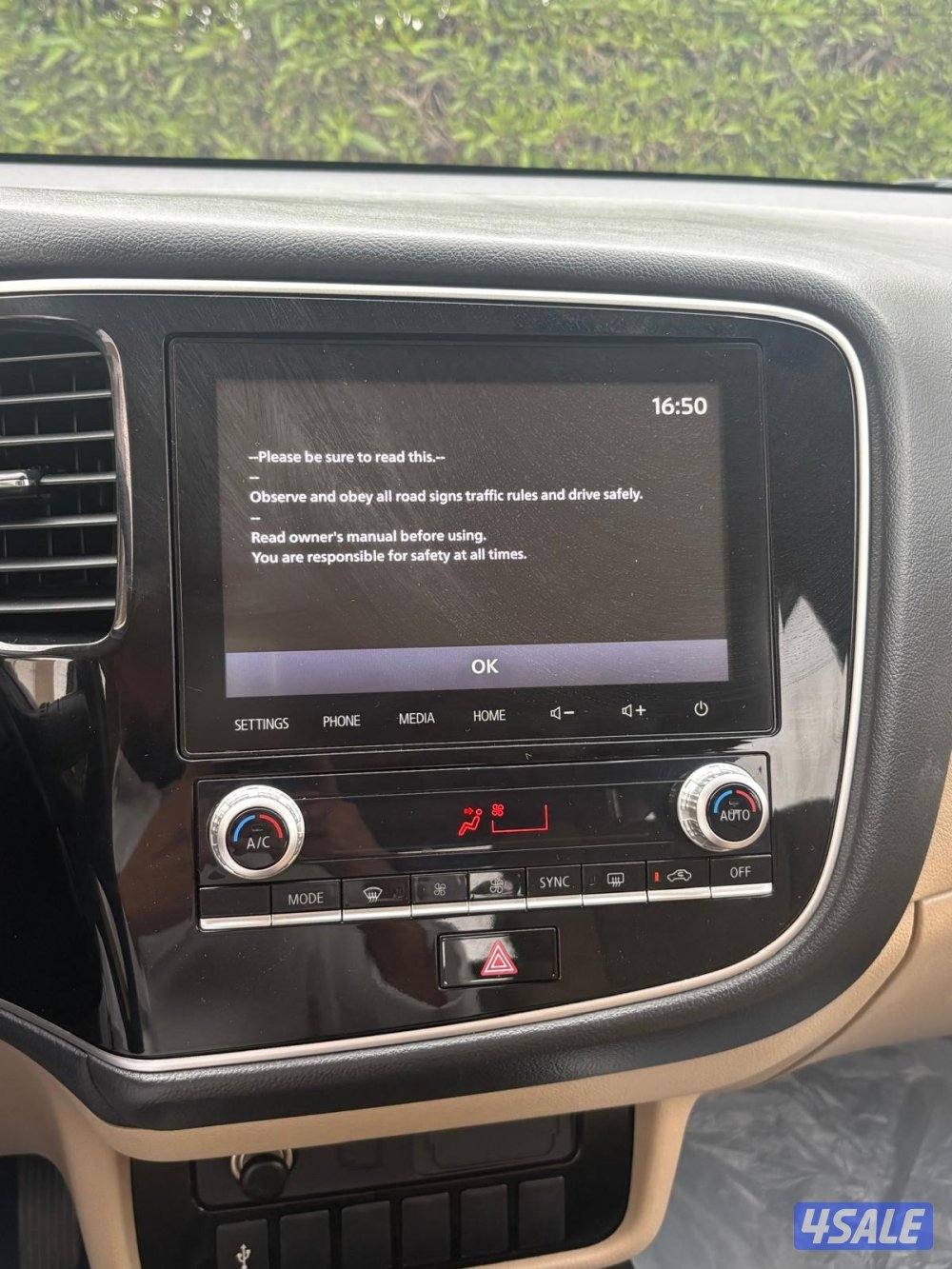 اوتلاندر  صبغ الوكاله 20227