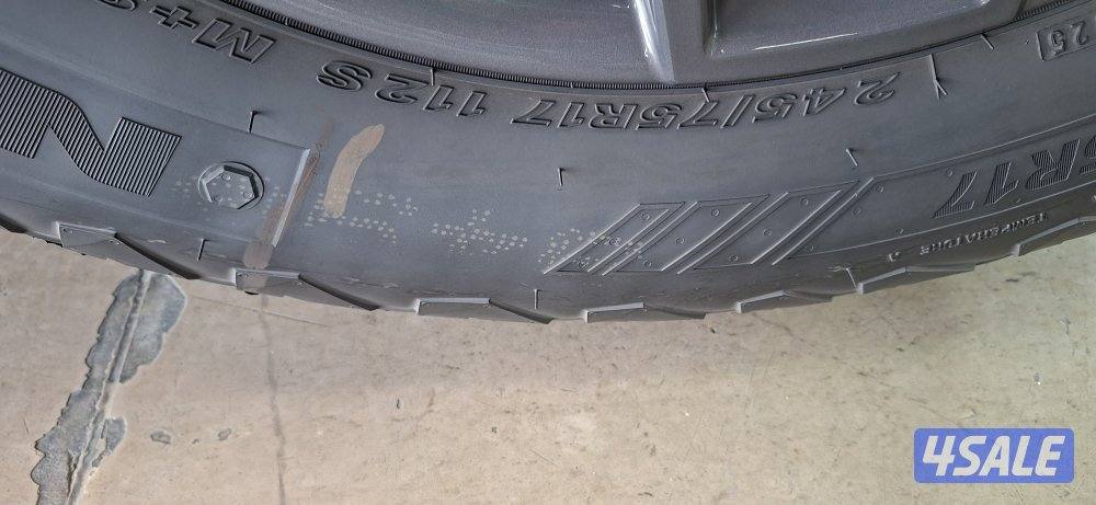 ٤ تواير نيكسن كوري2