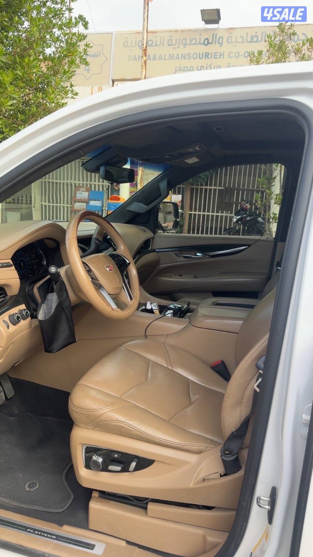 للبيع كادلك سكاليد1