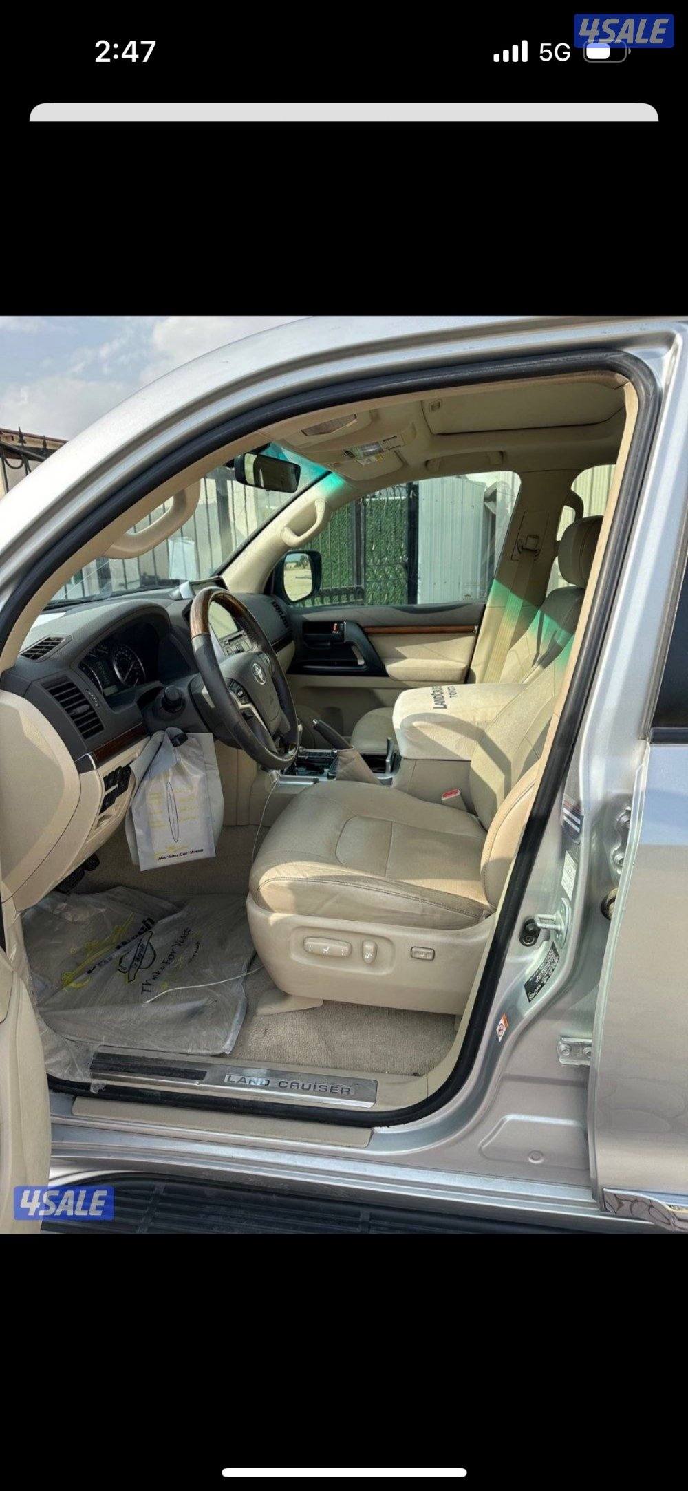 2018 شرط الفحص3