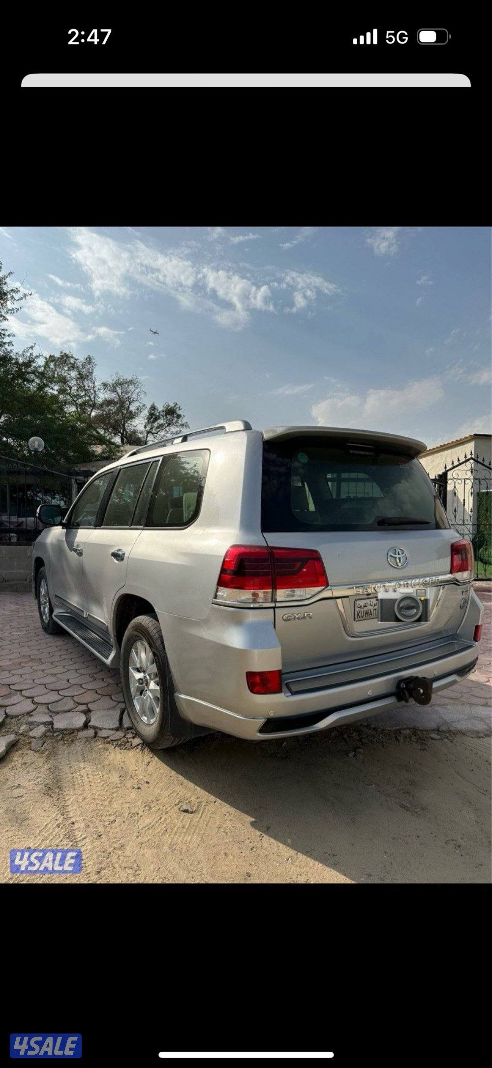 2018 شرط الفحص4