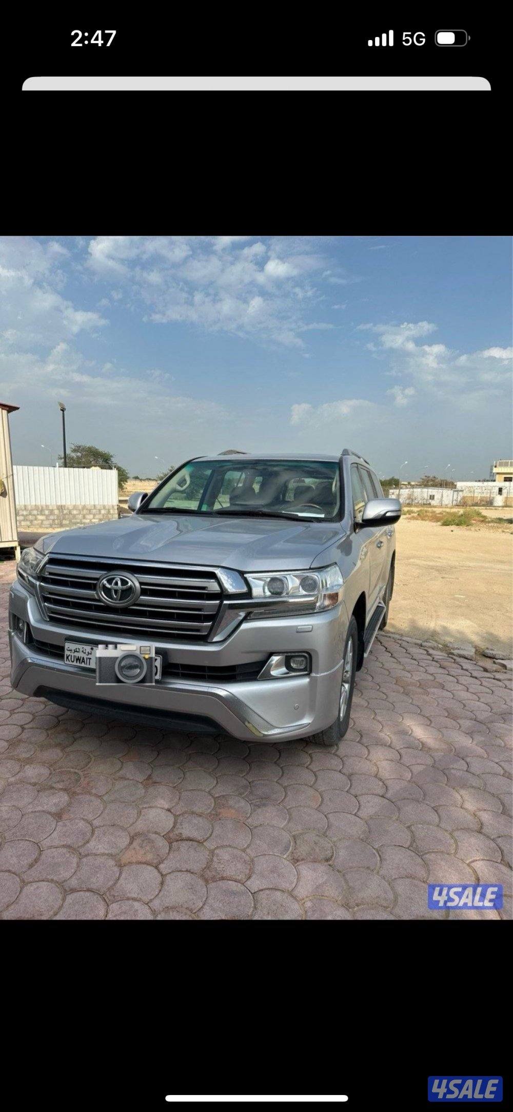 2018 شرط الفحص5