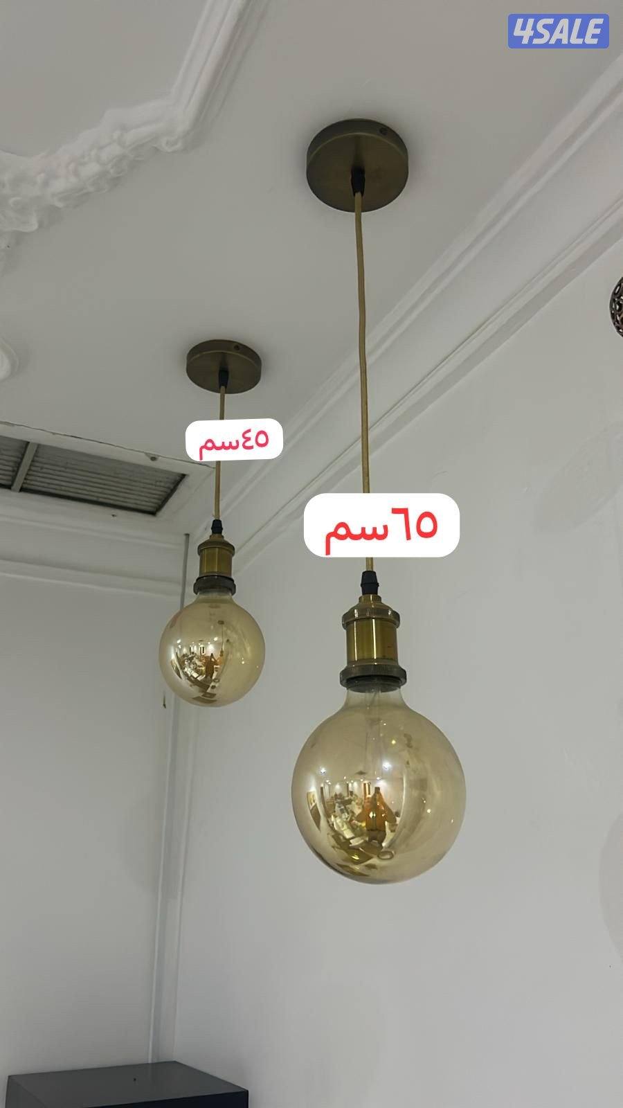 اثاث شقه ستائر وغرفه نوم وغيره7