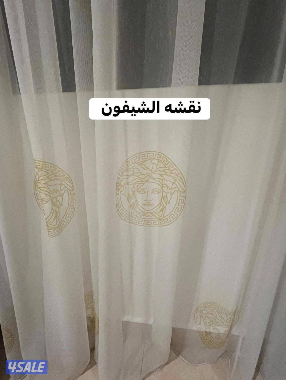 اثاث شقه ستائر وغرفه نوم وغيره13