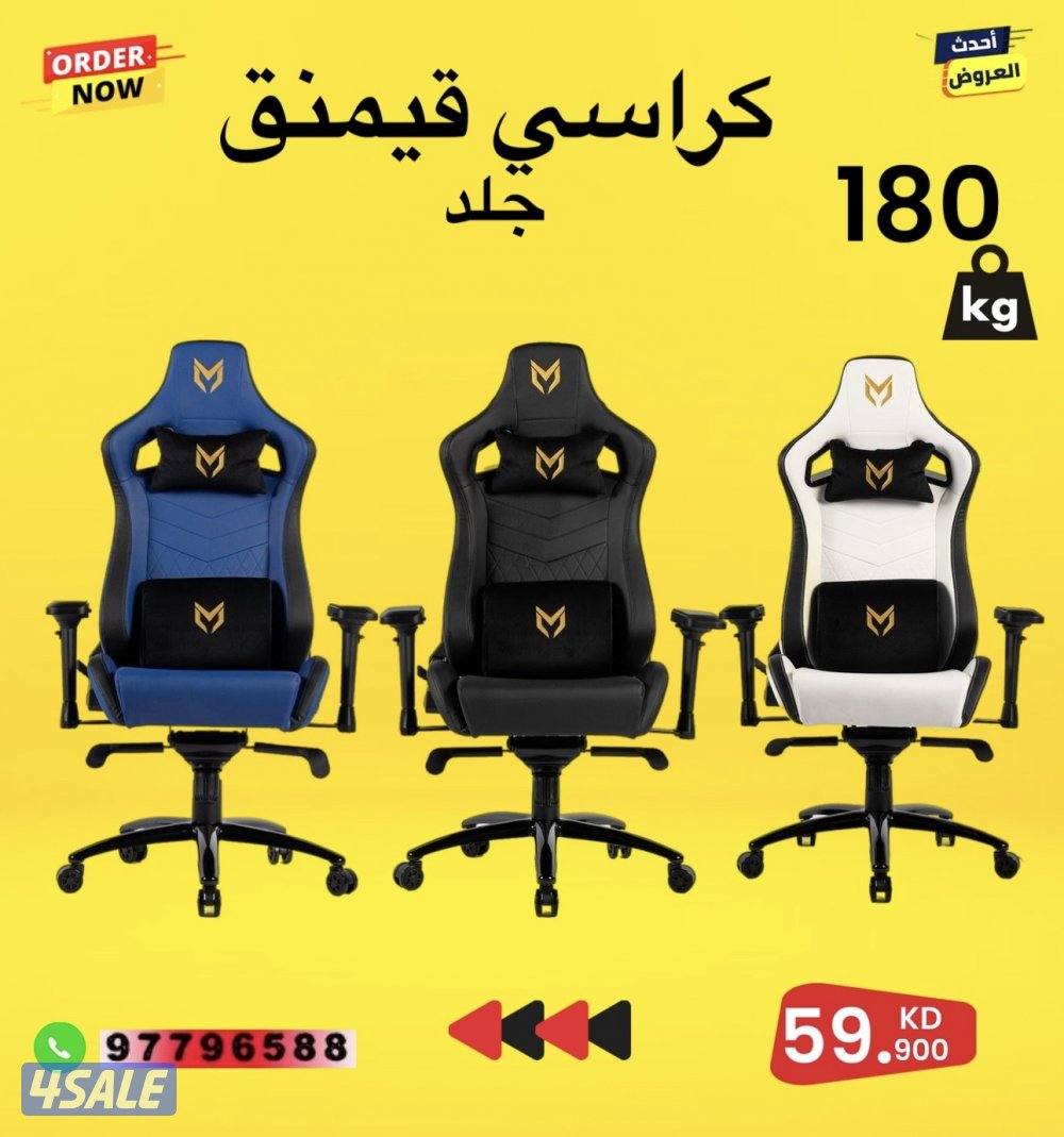 بي سي pc gameg10